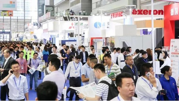 鸿运国际股份邀您参加2021深圳工业展，期待您的到来！
