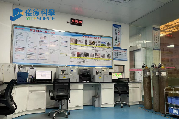 广州鸿运国际-场景图