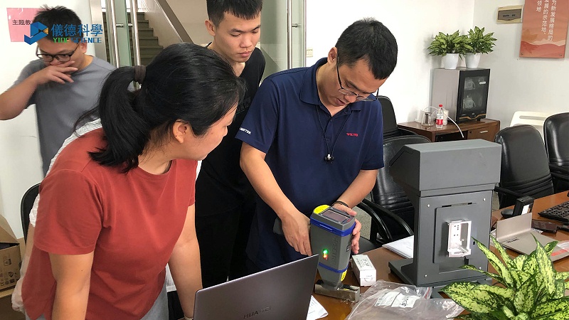 广东某检测中心选择鸿运国际：提供优质仪器与专业售后服务4