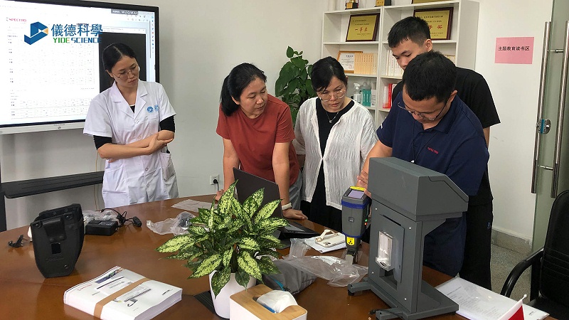 广东某检测中心选择鸿运国际：提供优质仪器与专业售后服务5